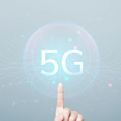 新一代信息技术产业扶持计划